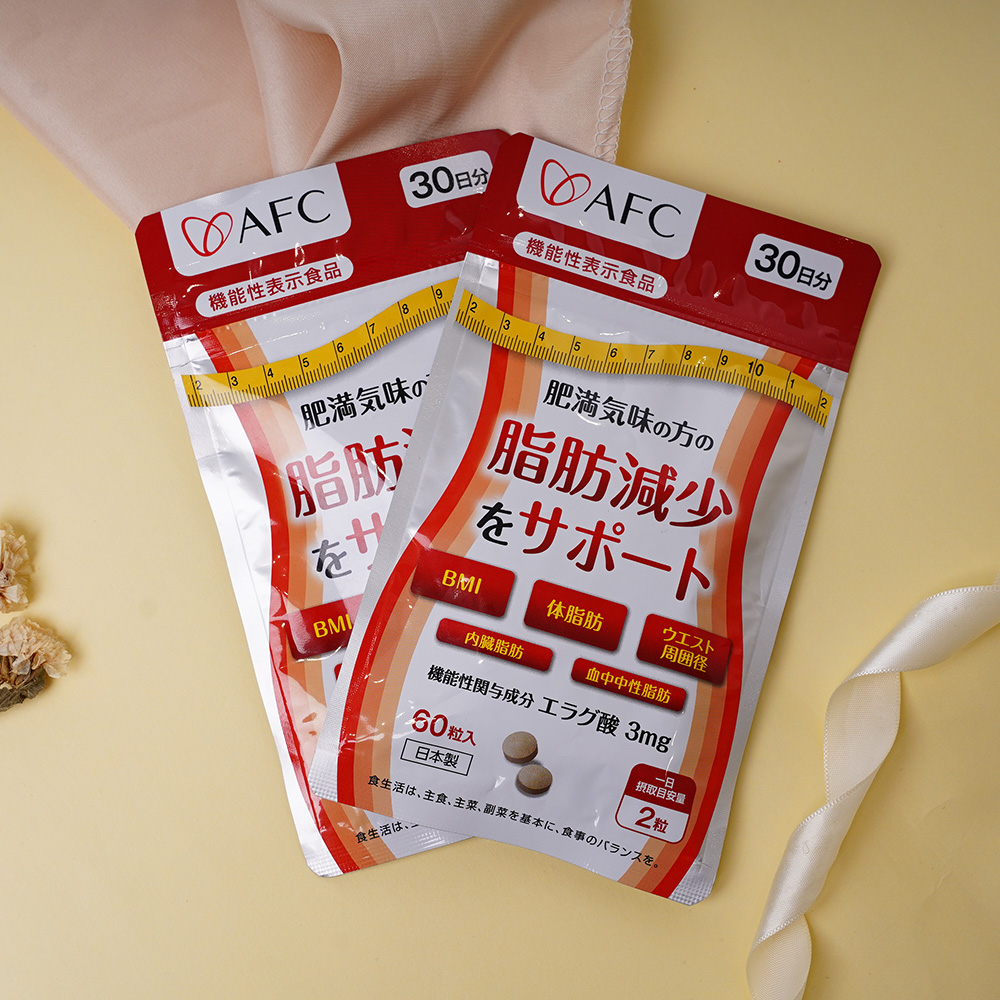 AFC - Ellagic Acid